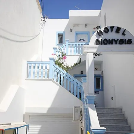 Hotel Dionysis Adamantas (Milos)